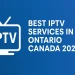 أفضل خدمات IPTV في أونتاريو كندا 2025